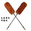 Feather duster removes dust without shedding hair, real household car dust sweeper telescopic cleaning Zenzi old-fashioned chicken feather sweep medium brown