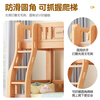 Rongjiang rubber wood bunk bed, pure solid wood bunk bed, high and low bed, bunk bed for boys and girls, children's bed, double bed, ladder type + 5CM coconut palm mattress*2 1350mm*2000mm, upgraded and thickened