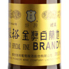 Changyu Special Gold Award Brandy 305ml single bottle, foreign wine for self-drinking banquet, small bottle for Spring Festival New Year goods