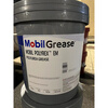 Mobil Polyrex EM Grease 103 Butter High Temperature Motor Bearing No. 2 EMPL 35LB 2kg Polyrex_EM2_Import