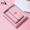 Kangaroo wallet women's short 2025 new first-layer cowhide women's hand-held fashionable three-fold hand-grabbed coin purse card holder pink horse