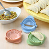 Enshousu Dumpling Eating/Dumpling Making Artifact, Dumpling Making Household Dumpling Mold, Dumpling Mold Dumpling Maker Dumpling Maker 1 Promotional Experience Pack