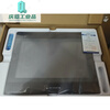 New Weilon touch screen 7 inches TK607IP/6072/8072IP/8106IQ/E8102 CMT2129X (12 inches) original without wiring