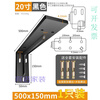 Dixin suspended partition bracket suspended TV cabinet suspended load-bearing bracket triangle support bracket wall bracket hanging rail fixed black 4.2mm heavy duty 20 inch 50CM 1 price
