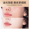 SEEDONVEUR Large Powder Powder Oil Control Makeup Dry Oily Skin Concealer Lasting Makeup Honey Powder Powder Touch-up Not Easy to Stick Powder Student Natural Color 18g
