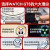 Huawei (HUAWEI) Valentine's Day Gift Huawei Watch Original WATCH GT5 Sports Smart Men's and Women's New Watch Bluetooth Call Blood Oxygen Sleep Detection Birthday Annual Party Gift Goddess Exclusive 41mm Frost White
