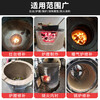 Minggu refractory mud emergency refractory cement stove refractory mud refractory soil high temperature resistant material boiler brick high temperature material 10 catties/bag CW036859