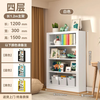 Yijian steel bookshelf floor-standing storage locker school library iron living room home 1.2 meters wide main shelf default white six layers 2.0m high