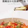 Home KATEI STORY Japanese glass oil pot leak-proof oil bottle kitchen household non-sticking oil seasoning soy sauce vinegar oil stainless steel transparent glass oil pot - pouring oil pot 600ml