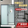 FANCYCHIC integrated shower room home bathroom simple integrated toilet integrated shower room bathroom bathroom bathroom high compensation wide heater + shower washbasin toilet shower room special toilet