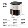 Midea air fryer requires no turning, 5.3LAI smart cooking, steam tenderization, grilling and frying all in one, large viewing window, household large-capacity all-metal cavity MF-KZC5388
