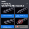 DuPont (DU PONT) boneless windshield wipers are suitable for Mercedes-Benz S-Class E-Class imported Mercedes-Benz silent and convenient installation strips DuPont S620 multi-function wiper pair Mercedes-Benz S-Class S320L/S350L 18-20 models