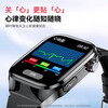 GEYOR high-end gift, non-invasive blood sugar monitoring watch, accurate blood pressure and blood lipid monitoring, smart health watch, uric acid, blood oxygen, heart rate, ECG, one-click micro-physical examination, black leather scientific research version, blood sugar, uric acid and blood lipid monitoring + high-definition call + five internal organs monitoring