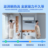 Midea skin-friendly living water Q5S 60L electric water heater instant hot wash strontium-rich skin nourishing hot spring bath free of replacement magnesium rod 3200W fast heating household water storage type national subsidy 15%