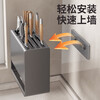 Yweel knife holder storage rack milk white kitchen knife holder countertop chopstick cage integrated storage rack wall-mounted knife holder