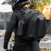 Star Knight Motorcycle Multifunctional Rear Seat Bag 54L Full Helmet Tail Bag Shoulder Cycling Backpack Hard Shell Helmet Bag SKB395