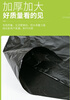 York garbage bag 140cm 120cm 4 silk thick black