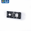 Zejie DHT22 single bus digital temperature and humidity sensor AM2302 module electronic building block