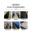 Insulation mat power distribution room high voltage insulation rubber mat 5mm10kv insulating floor mat rubber mat power distribution room rubber anti-slip 35kv high voltage custom size contact customer service