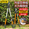 Niuxiang branch cutting scissors retractable shark mouth powerful scissors SK5 garden fruit tree high branches strong thick branch pruning shears gear-assisted non-retractable
