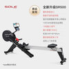 SOLE American brand imported wind-magnetic dual-resistance smart home rowing machine fitness equipment SR500