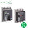 Schneider NS800N molded case circuit breaker NSX800N 1000 1250 1600A3P/4P MIC2.3 MIC 2.0 (conventional) 630A 3P