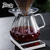 Bincoo glass hand brewed coffee pot cooled iced American tasting cup cold brew pot hand brewed sharing pot