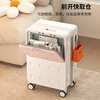 Miyo suitcase women's front side open lid 2026 new suitcase wide pull rod small boardable business password suitcase for men Qin pink white pure PC strong aluminum frame - high appearance and high quality 20 inches boardable AB side double opening lid + center wide pull rod