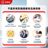 JD.com's same-city furniture repair and installation door-to-door service, awnings, wardrobes, cabinets and carpenters' door-to-door repair and renovation of wooden beds, tables, doors and windows, partition removal and installation, color change and repainting services, door-to-door furniture film services