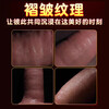 Fantasy monster simulated penis, penis, cannon, meat stick, adult woman's family planning, fun and decompression sex supplies, masturbation device for big men, real meridians, high simulation|simulation texture|three seconds of crying