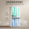 MELNG Meiling Refrigerator BCD-503WPU9CDZX Ultra-thin Zero Embedded Frozen Fresh Cross Four Door Dual System 503WPU9CDZX Frozen Fresh Refrigerator