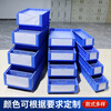 Youlechu separated plastic storage parts box shelf screw material grid hardware classification medium partition board