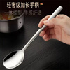 Bodenju 316 stainless steel spoon thick Korean style cute long handle spoon eating household tableware high-end spoon thick 316 stainless steel 316 extra thick material large size 4 pieces