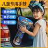 Qiangu African drum children's large 10 lightweight tambourine kindergarten students beginner percussion instrument children's holiday gift