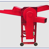 CLCEY electric small soybean thresher household rapeseed sorghum thresher three-separation belt exhaust rice threshing machine 500 type without motor