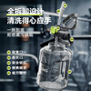 Fuguang water cup large-capacity summer season sports kettle for male students high temperature resistant fitness ton bucket ton cup black 2000ml