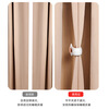Jinganmei daily necessities curtain special clip to close the light, prevent wind and light leakage, gather the gap curtain holder, decorative artifact, white (4 pieces)
