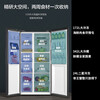 Haier one-level double frequency conversion + double cycle 538 liters L side-by-side door double door air-cooled frost-free ultra-thin large capacity household refrigerator 538 liters side-by-side door + one-level double frequency conversion + DEO active odor purification