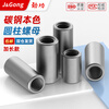 Jinggong (JINGGONG) iron extended nut cylindrical nut casing connection welding nut column screw joint m4m5m6m8m10m12L M4*7*10 (50 pieces)