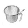 Anbuy 304 stainless steel hot pot colander kitchen household hanging side noodles spoon colander filter basket colander S1285