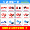 Zejie DIP switch flat dial direct plug DS-1P2P3P4P5P6P7P8P10P12 bits 2.54mm red blue dial red 1 bit (5 pieces)