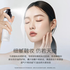 Dark blue makeup (BLEUNUIT) light mist constant makeup setting spray summer moisturizing long-lasting makeup is not easy to remove makeup 100ml*1