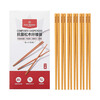 Member Store No. 1 Chopsticks Antibacterial pine fiber chopsticks food contact grade tableware set, no paint, no wax, 12 pairs