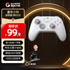 GAMESIR Venus 2 is suitable for switch2 wireless game controller mobile phone NS Android Apple PC computer macro programming TV steam Bluetooth Pokémon za two-person trip pro