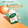Mentholatum Lefujie invisible acne patch absorbs pus, removes acne and brightens day and night dual-effect repair acne patch 52 pieces dating artifact