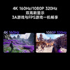 Quasi-new product Xiaomi REDMI 27-inch 4K160Hz dual-mode 1K320Hz Fast IPS HDR400 10Bit 1ms GTG dual wide color gamut gaming e-sports monitor G27U