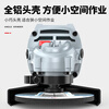 Auben angle grinder fine handle multi-functional small electric grinder household handheld wood cutting and polishing machine 1000W fine handle AB1863T standard