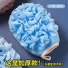 Fat Donglai's same style bath towel, bath towel, two-in-one women's special bath ball, double-sided bath towel, gloves for back rub, great value and thickened, three-color cost-effective package, pink + blue + gray