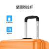 Midea Travel Suitcase 20-inch Trolley Case Carry-on Suitcase Orange QH4 Password Box Three Sizes Same Price