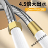 Yaotian Yezhuyuan large-flow shower hose shower shower pipe stainless steel flower wine drying silver 3-meter large inner pipe with 4.5 times the power of large water outlet and seat